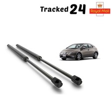 REAR TAILGATE BOOT GAS STRUTS
