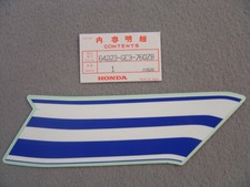 Decor Sticker Side Fairing