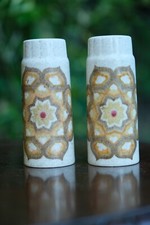 Vintage 1970s Palissy Kalabar Salt & Pepper Shakers Set - Made in England