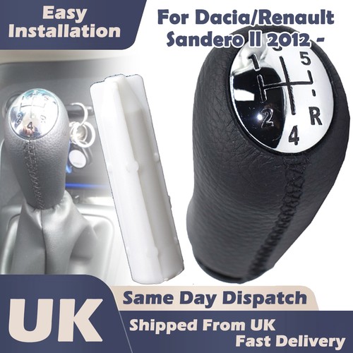 Gear shift knob - shift,