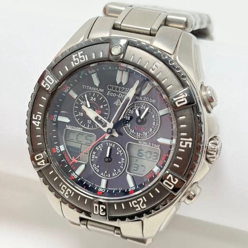 Citizen eco drive promaster - eco-drive,