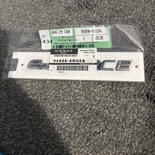 Nissan Emblem - E4orce Genuine
