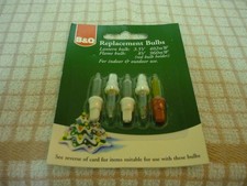 Vintage Christmas B&Q