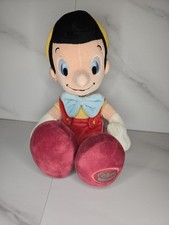 Rare Collectable Disney Store