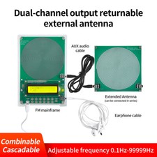 0.1-99999Hz 7.83HZ Schumann