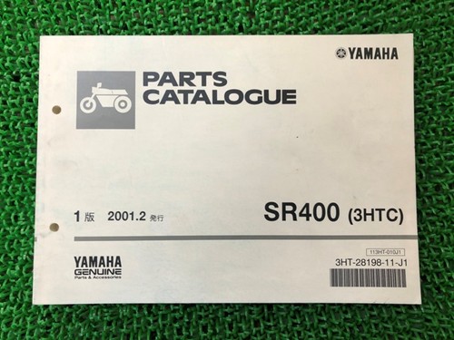 Sr400 parts list 1st edition - list,,