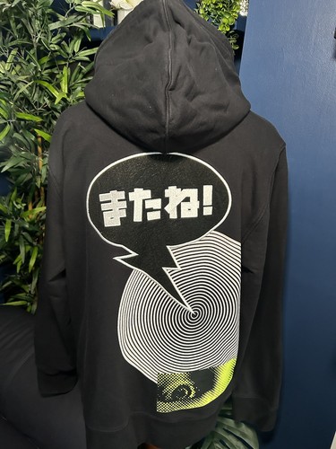 Adidas optimistic - adidas,