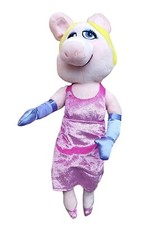 The Muppets MISS PIGGY 18"