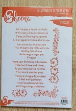 Sheena Douglass Illuminated