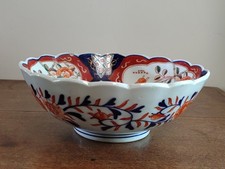 Antique Japanese Imari Bowl