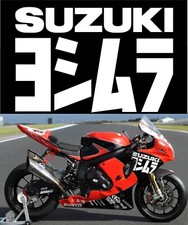 suzuki 347 - RACE DECAL - WSBK