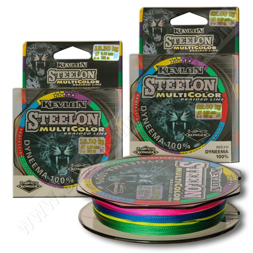 Fishing line braided - fishing,