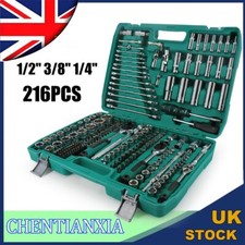 216 PCS Professional Socket