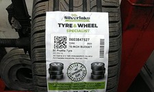 205/55R16 91V 7MM ARROWSPEED