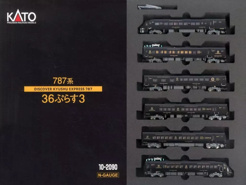 Kato 2090 kyushu - jr,