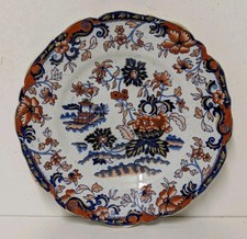 A Mysterious Mason's Patent Ironstone China Plate Ex Charles Oxford Collection
