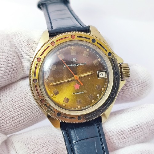 Vintage soviet watch vostok - ⭐vintage,