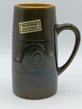 Vintage tall mug / tankard