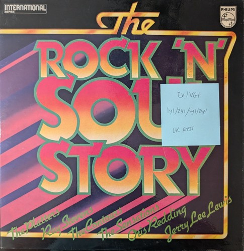 Various the rock - rock, ‘n’