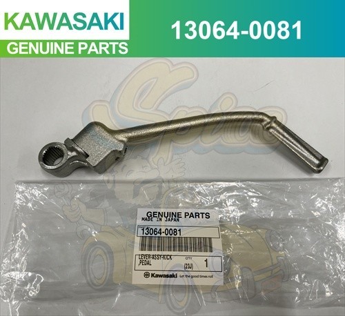 Kawasaki kickstart pedal - kawasaki, /