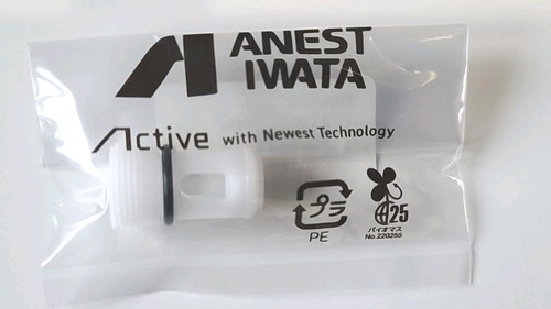 Anest iwata air valve - anest,