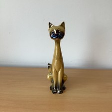 Vintage Jema Holland 456