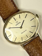 OMEGA Geneve Vintage 1970’s Manual Oval Gold Dress Watch - 511.417