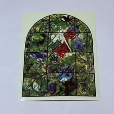 Rare 1987 marc chagall - rare,