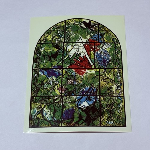 Rare 1987 marc - marc, chagall