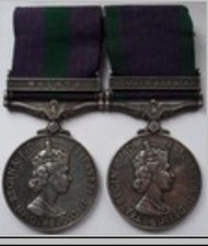 QEII General Service Medal