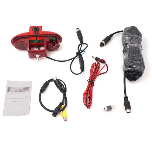 Backup brake light - backup,