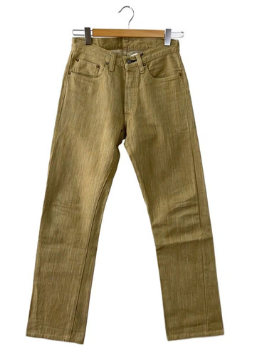 Sugar cane denim jeans beige - cane,