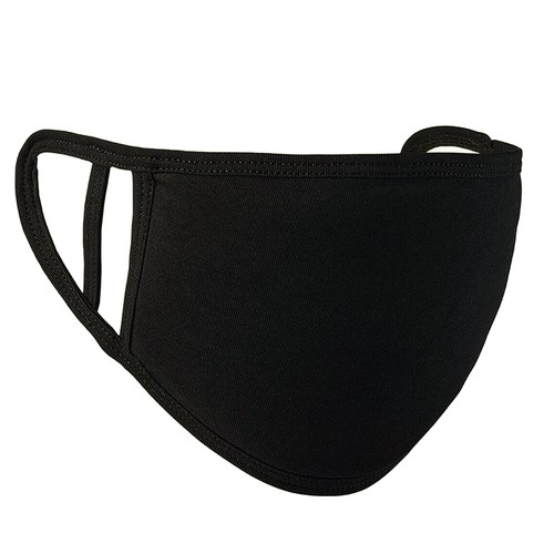 Face mask washable - washable, reusable