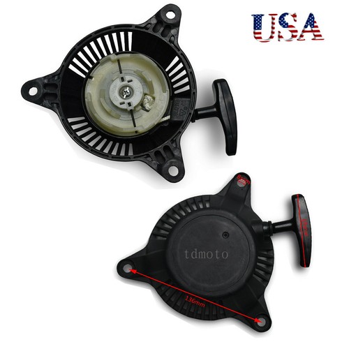 For honda gxh50 recoil - for,