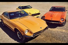 Datsun 240Z Power | POSTER 24