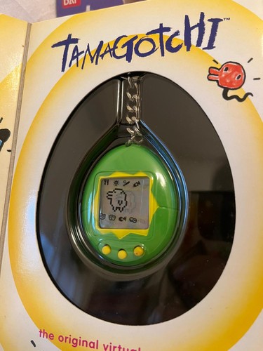 Brand new vintage - brand, bandai