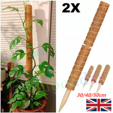 2PCS Moss Pole for Climbing Plants/Coir Totem Plant Monstera Support Stick Pole