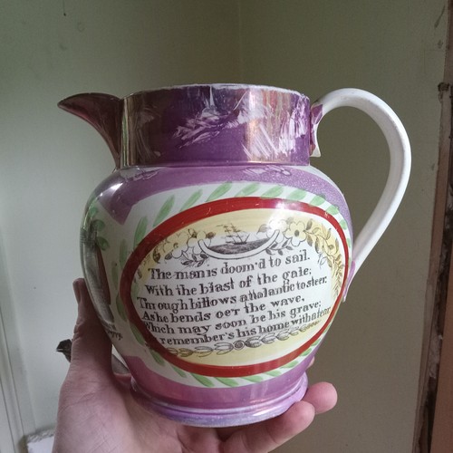 1820s sunderland pink lustre - sunderland,