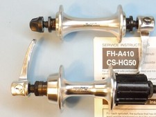 Shimano RSX A410 - 7 spd