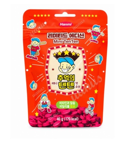 Hanmi mini tenten retro - hanmi, candy