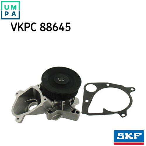 Water pump engine cooling - water, vkpc