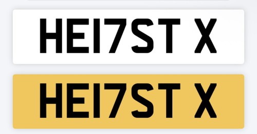 Heist private number - heist,