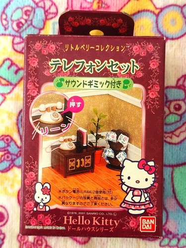 Sanrio hello kitty doll house - hello,