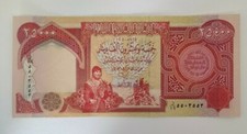 25000 Iraqi Dinar Note very