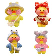 Anime Cute Yellow Duck Costume