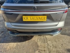 2024-2025 MG HS MK2 TROPHY