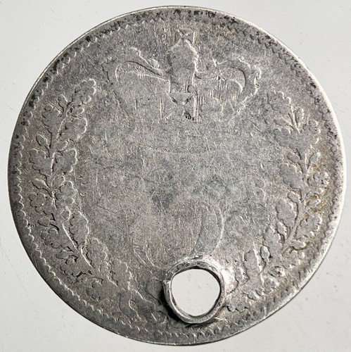 1856 victoria threepence - 1856,