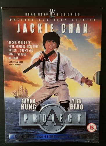 Project pal 2 disc - project,