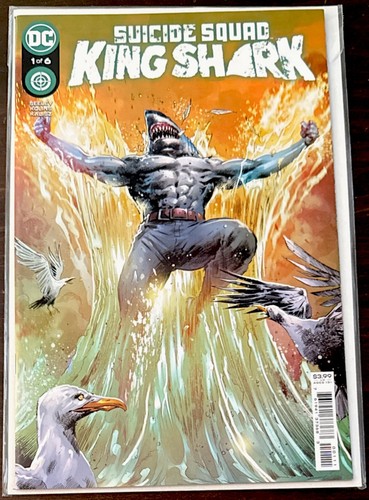 Suicide squad king - suicide, #1