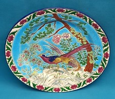 19th IMPORTANT PLATE LONGWY